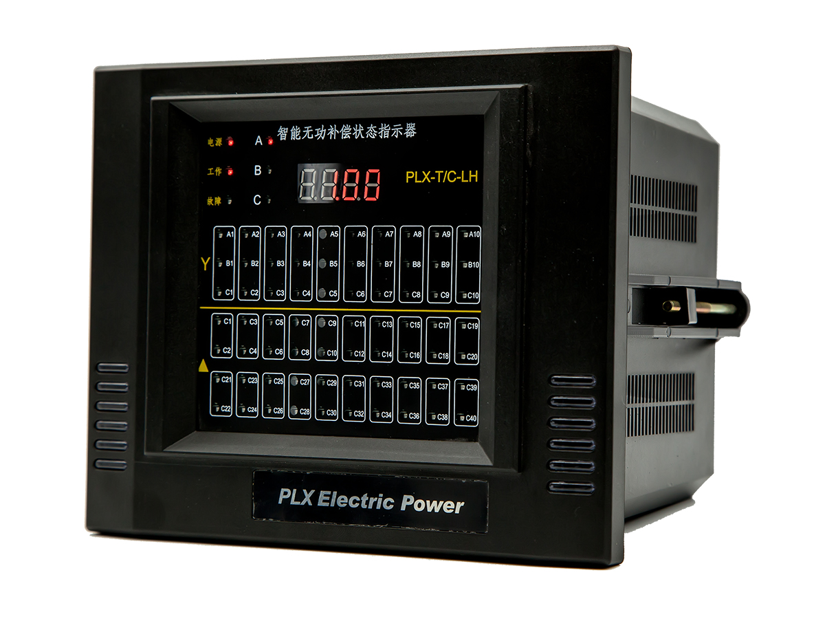  狀态指示器(qì)